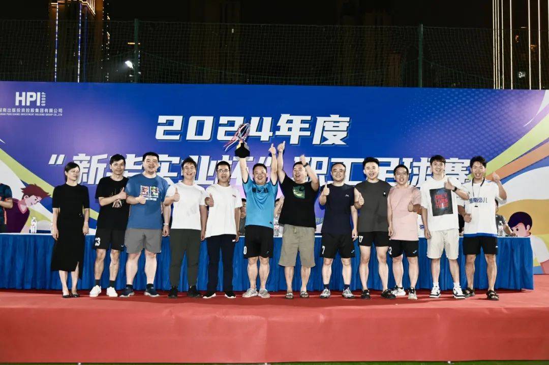 本场比赛展现出球队强大的团队合作，振奋人心