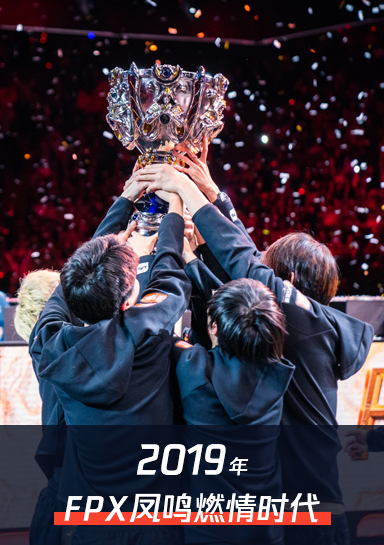 IG横扫DFM,Peanut单局斩获MVP峡谷大战八强赛,引爆全场热议 IG横扫DFM,Peanut单局斩获MVP峡谷大战八强赛,引爆全场热议