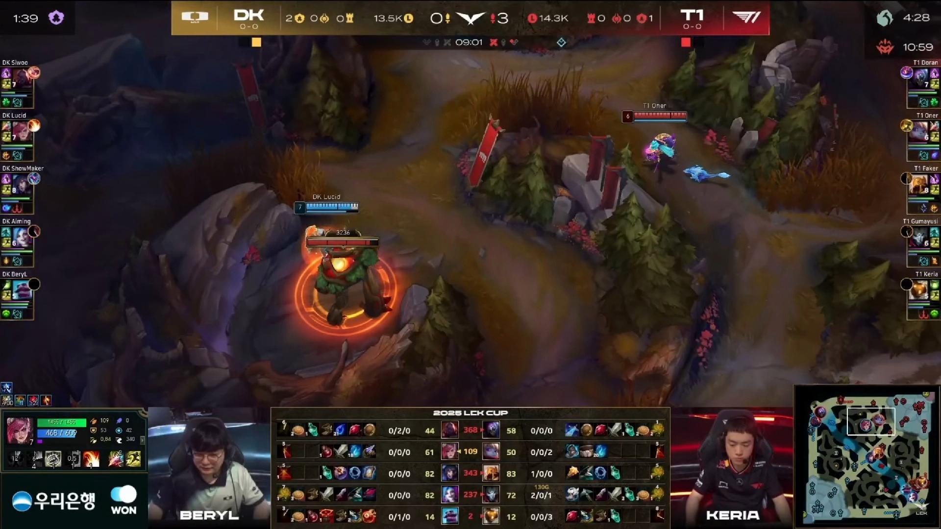 DK翻盘G2，Ming拿下关键大龙顶尖较量半决赛，成为赛场最大亮点