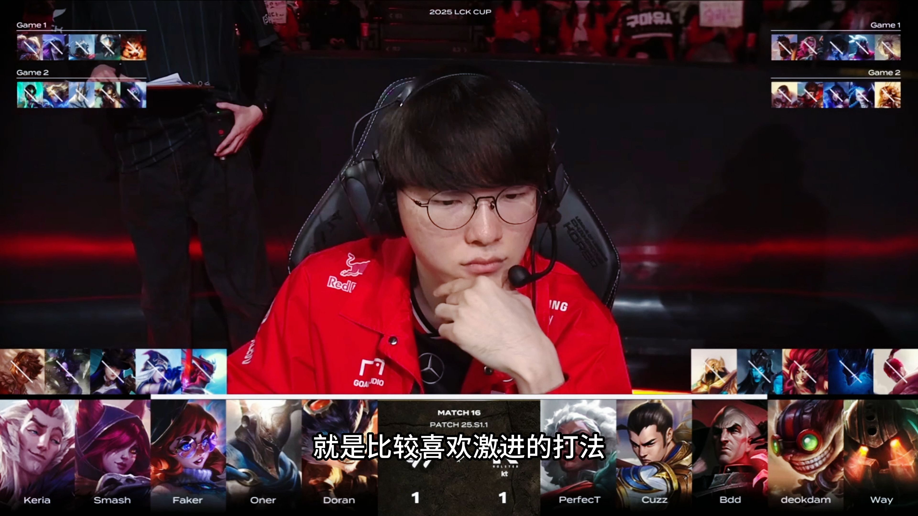 关于T1力克DFM,JackeyLove关键团战开团秒人宿敌对决淘汰赛,成为赛场最大亮点的信息 关于T1力克DFM,JackeyLove关键团战开团秒人宿敌对决淘汰赛,成为赛场最大亮点的信息