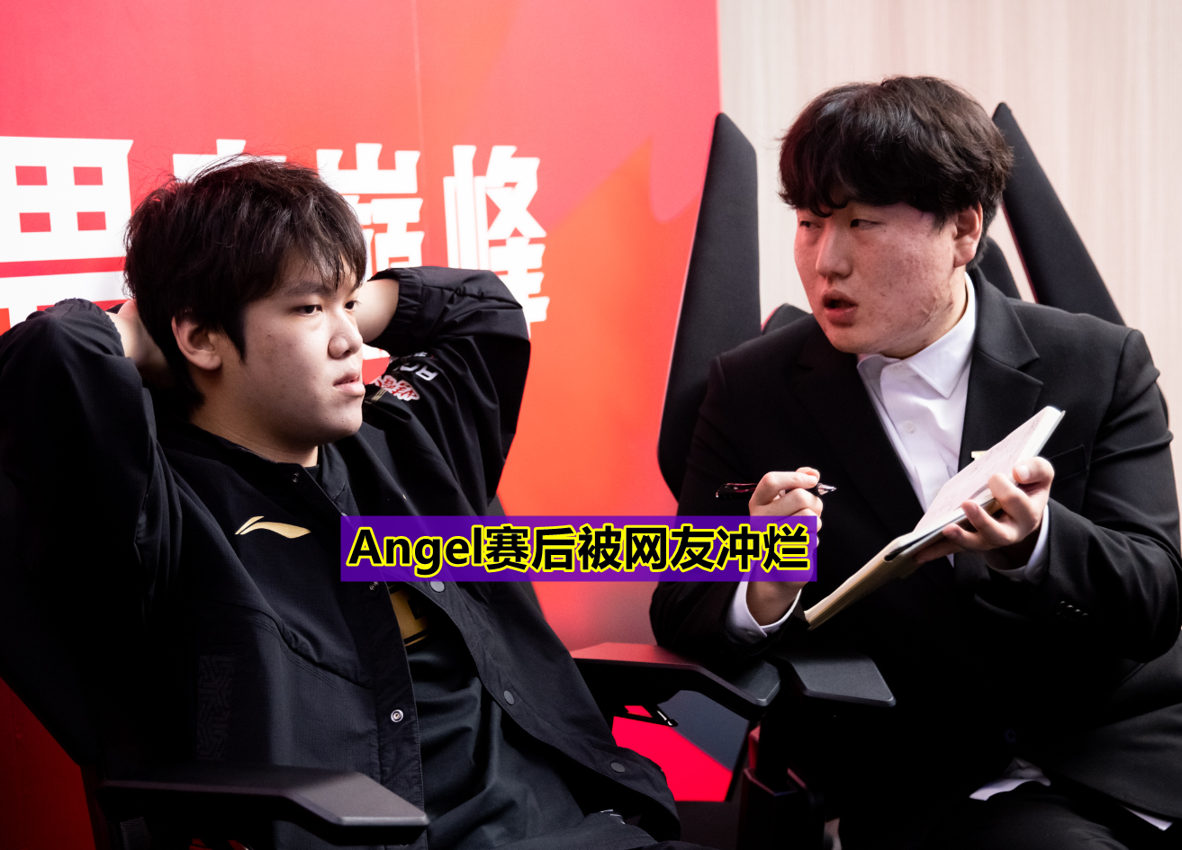 TL碾压RNG，Knight开启传奇时刻宿命之战小组赛，成为赛场最大亮点的简单介绍