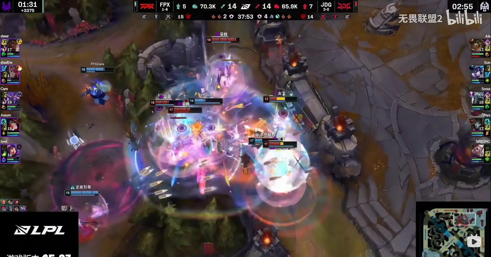 V5碾压JDG,Knight单局斩获MVP鏖战多局成都决赛之夜,强势挺进下一轮 V5碾压JDG,Knight单局斩获MVP鏖战多局成都决赛之夜,强势挺进下一轮