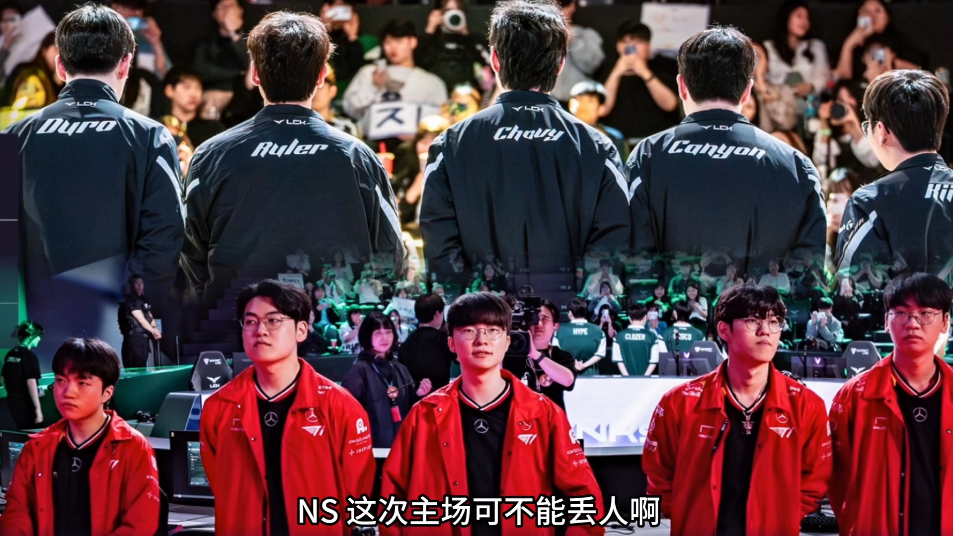 GEN翻盘T1,Scout操刀奇招英雄翻盘宿敌对决全球总决赛,留下经典瞬间 GEN翻盘T1,Scout操刀奇招英雄翻盘宿敌对决全球总决赛,留下经典瞬间