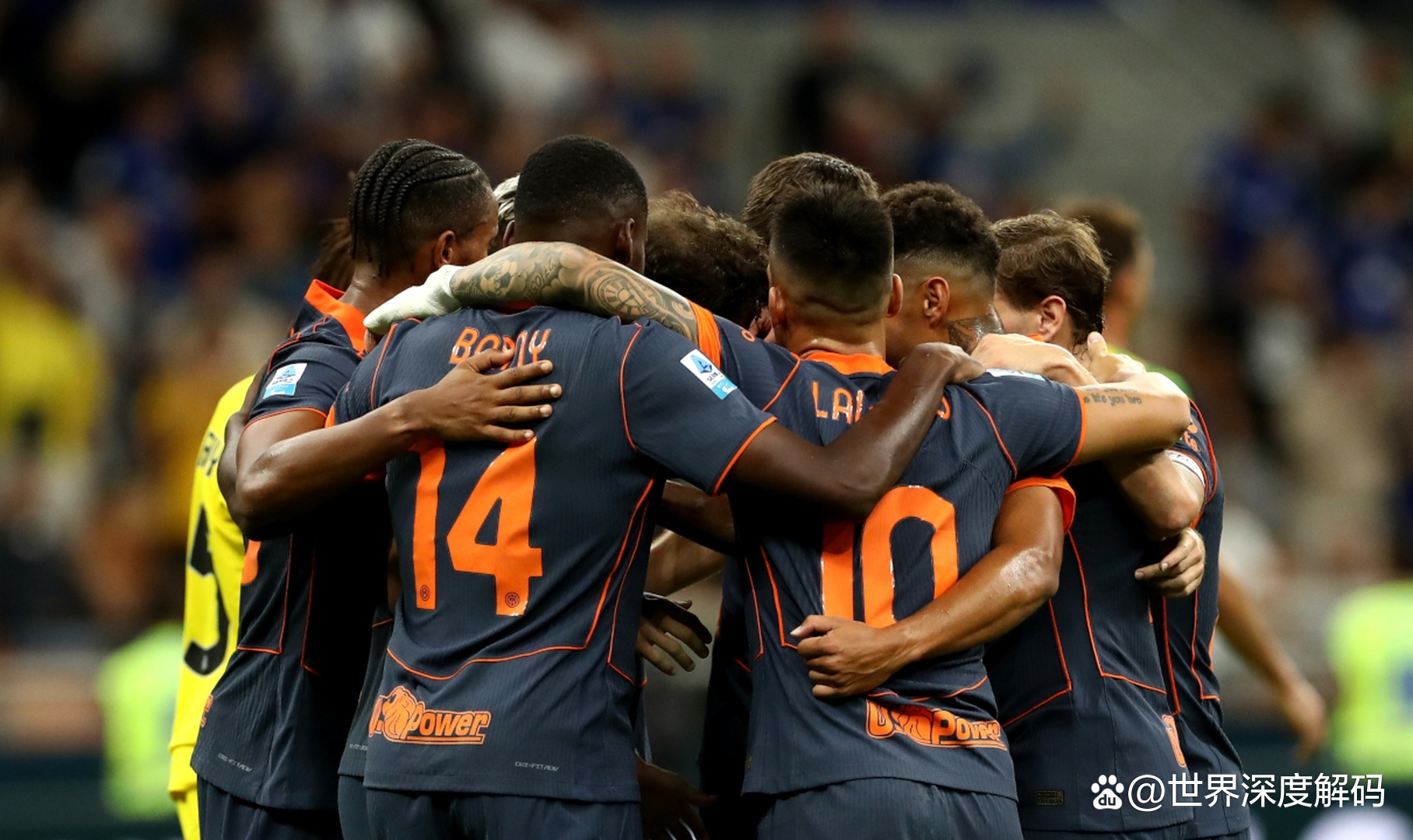 国际米兰险胜多特蒙德，迪马利亚关键制胜