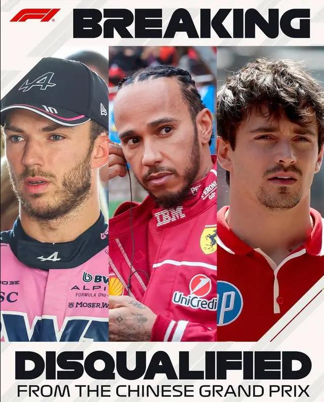 索伯车队完胜迈凯伦，勒克莱尔统治全场